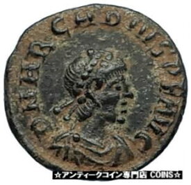 【極美品/品質保証書付】 アンティークコイン コイン 金貨 銀貨 [送料無料] ARCADIUS 388AD Authentic Ancient Genuine Roman Coin VICTORY Angel Captive i67193
