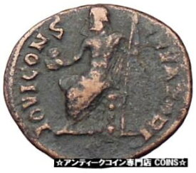 【極美品/品質保証書付】 アンティークコイン コイン 金貨 銀貨 [送料無料] PAGAN Persecution of CHRISTIANS Ancient Roman Coin under MAXIMINUS II i30109