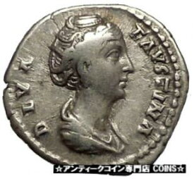 【極美品/品質保証書付】 アンティークコイン コイン 金貨 銀貨 [送料無料] Faustina I Antoninus Pius wife RARE Silver Ancient Roman Coin Throne i52139