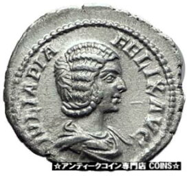 【極美品/品質保証書付】 アンティークコイン コイン 金貨 銀貨 [送料無料] JULIA DOMNA 211AD Authentic Ancient Genuine Silver Roman Coin Pudicitia i61517