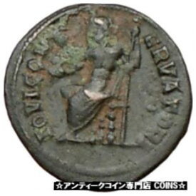 【極美品/品質保証書付】 アンティークコイン コイン 金貨 銀貨 [送料無料] PAGAN Persecution of CHRISTIANS Rare Ancient Roman Coin MAXIMINUS II i19134