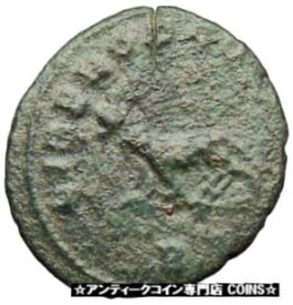 【極美品/品質保証書付】 アンティークコイン 硬貨 Gallienus Valerian I son Ancient Roman Coin Panther Gallienus last issue i29812 [送料無料] #ocf-wr-3438-3135