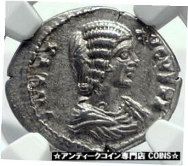 【極美品/品質保証書付】 アンティークコイン コイン 金貨 銀貨 [送料無料] JULIA DOMNA Authentic Ancient 196AD Silver Roman Coin PUDICITIA NGC i82226