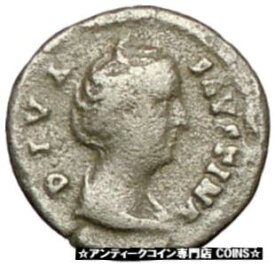 【極美品/品質保証書付】 アンティークコイン コイン 金貨 銀貨 [送料無料] FAUSTINA I Antoninus Pius Wife Ancient Roman Coin Ceres Posthumous i27401