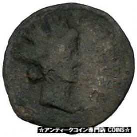 【極美品/品質保証書付】 アンティークコイン コイン 金貨 銀貨 [送料無料] CARTEIA SPAIN After44BC Authentic Ancient Roman Coin Greek Colony Neptune i46316