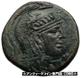 【極美品/品質保証書付】 アンティークコイン コイン 金貨 銀貨 [送料無料] AMISOS in PONTUS MITHRADATES VI the GREAT Time Perseus Medusa Greek Coin i70722