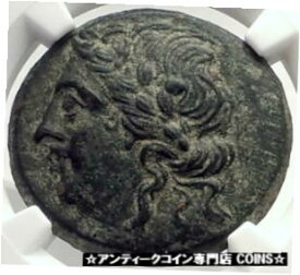 【極美品/品質保証書付】 アンティークコイン コイン 金貨 銀貨 [送料無料] PRUSIAS I Cholos Bithynia Kingdom 228BC Authentic Ancient Greek Coin NGC i70147