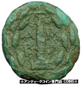 【極美品/品質保証書付】 アンティークコイン コイン 金貨 銀貨 [送料無料] AMBRAKIA (Ambracia) Epirus Dione Obelisk of Apollo Ancient Greek Coin i34318