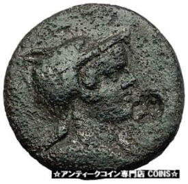 【極美品/品質保証書付】 アンティークコイン コイン 金貨 銀貨 [送料無料] AMISOS in PONTUS 120BC Mithradates VI AMAZON Rare R1 Ancient Greek Coin i58339