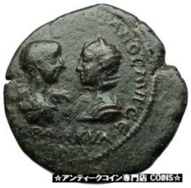 【極美品/品質保証書付】 アンティークコイン コイン 金貨 銀貨 [送料無料] GORDIAN III & TRANQUILLINA Tomis Authentic Ancient Roman Coin ZEUS i71086