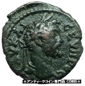 【極美品/品質保証書付】 アンティークコイン コイン 金貨 銀貨 [送料無料] SEPTIMIUS SEVERUS 193AD Nicopolis ad Istrum Ancient Roman Coin w TYCHE i66154