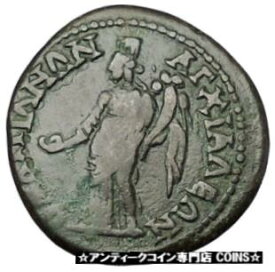 【極美品/品質保証書付】 アンティークコイン コイン 金貨 銀貨 [送料無料] SEPTIMIUS SEVERUS 193AD Anchialus Thrace TYCHE Genuine Ancient Roman Coin i50933