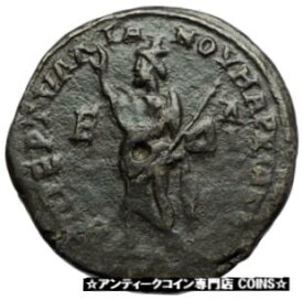 【極美品/品質保証書付】 アンティークコイン コイン 金貨 銀貨 [送料無料] GORDIAN III & TRANQILLINA 238AD Ancient Marcianopolis Roman Coin SERAPIS i71250