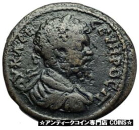 【極美品/品質保証書付】 アンティークコイン コイン 金貨 銀貨 [送料無料] SEPTIMIUS SEVERUS 193AD Nicopolis ad Istrum Ancient Roman Coin w TYCHE i70773