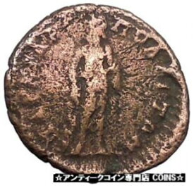 【極美品/品質保証書付】 アンティークコイン 硬貨 Diadumenian Marcianopolis Ancient Roman Coin Asclepius Medical symbol i47825 [送料無料] #ocf-wr-3440-248