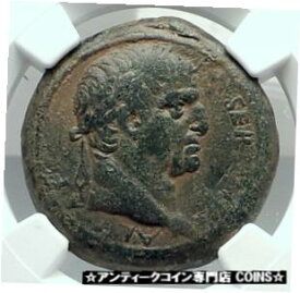 【極美品/品質保証書付】 アンティークコイン 硬貨 GALBA 68AD Very RARE Authentic Ancient Genuine Antioch Roman Coin SC NGC i78892 [送料無料] #oct-wr-3440-676