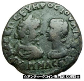 【極美品/品質保証書付】 アンティークコイン コイン 金貨 銀貨 [送料無料] SEPTIMIUS SEVERUS & JULIA DOMNA Marcianopolis Ancient Roman Coin TYCHE i79039