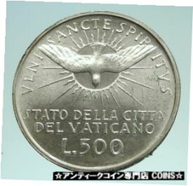 【極美品/品質保証書付】 アンティークコイン 銀貨 1963 VATICAN City SEDE VACANTE after Death of Pope John XXIII Silver Coin i76151 [送料無料] #scf-wr-3441-1021