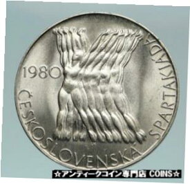 【極美品/品質保証書付】 アンティークコイン コイン 金貨 銀貨 [送料無料] 1980 CZECH REPUBLIC Czechoslovakia Spartakiad GAMES Silver 100 Korun Coin i84717