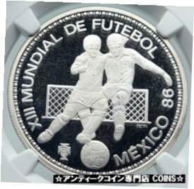 【極美品/品質保証書付】 アンティークコイン コイン 金貨 銀貨 [送料無料] 1986 PORTUGAL Mexico Soccer Football WORLD CUP Silver 100 Escud Coin NGC i86015