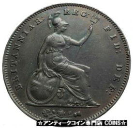 【極美品/品質保証書付】 アンティークコイン コイン 金貨 銀貨 [送料無料] 1854 UK Great Britain United Kingdom QUEEN VICTORIA Penny Antique Coin i78583
