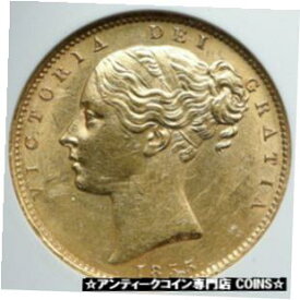 【極美品/品質保証書付】 アンティークコイン 金貨 1855 GREAT BRITAIN Antique UK Queen Victoria Gold Sovereign Coin ANACS i88858 [送料無料] #gcf-wr-3441-505