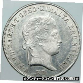 【極美品/品質保証書付】 アンティークコイン コイン 金貨 銀貨 [送料無料] 1848 HUNGARY King Ferdinand V MADONNA Genuine Silver 20 Krajczar Coin i88434