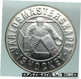 【極美品/品質保証書付】 アンティークコイン コイン 金貨 銀貨 [送料無料] 1989 SWEDEN King CARL XVI Gustaf ICE HOCKEY GOALIE Silver 200 Krona Coin i84807