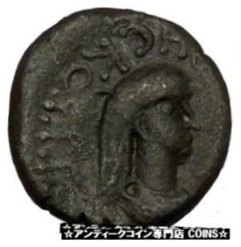 【極美品/品質保証書付】 アンティークコイン コイン 金貨 銀貨 [送料無料] RHESKUPORIS V CONSTANTINE the GREAT 326AD Bosporus Provincial Roman Coin i53651
