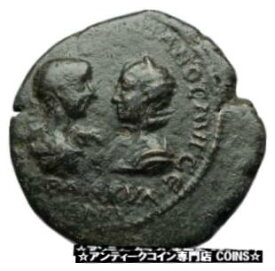 【極美品/品質保証書付】 アンティークコイン コイン 金貨 銀貨 [送料無料] GORDIAN III & TRANQUILLINA Tomis Authentic Ancient Roman Coin ZEUS i71086