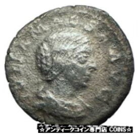 【極美品/品質保証書付】 アンティークコイン コイン 金貨 銀貨 [送料無料] JULIA MAESA Elagbalus Grandmother Silver Ancient Roman Coin Pudicitia i77300