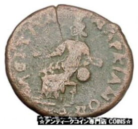 【極美品/品質保証書付】 アンティークコイン コイン 金貨 銀貨 [送料無料] SEPTIMIUS SEVERUS 193AD Marcianopolis Tyche Luck City Goddess Roman Coin i45385