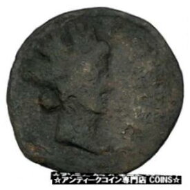 【極美品/品質保証書付】 アンティークコイン コイン 金貨 銀貨 [送料無料] CARTEIA SPAIN After44BC Authentic Ancient Roman Coin Greek Colony Neptune i46316