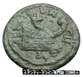 【極美品/品質保証書付】 アンティークコイン コイン 金貨 銀貨 [送料無料] CARACALLA 198AD COELA Thrace Rare Galley Cornucopia Ancient Roman Coin i58055