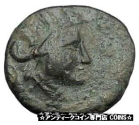 【極美品/品質保証書付】 アンティークコイン コイン 金貨 銀貨 [送料無料] Apameia in Phrygia Ancient Greek Coin Artemis Diana Cult Satyr Marsyas i49527