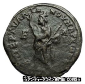 【極美品/品質保証書付】 アンティークコイン コイン 金貨 銀貨 [送料無料] GORDIAN III & TRANQILLINA 238AD Ancient Marcianopolis Roman Coin SERAPIS i71250