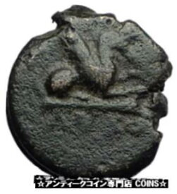 【極美品/品質保証書付】 アンティークコイン コイン 金貨 銀貨 [送料無料] ABDERA THRACE - Genuine 345BC Apollo Griffin Authentic Ancient Greek Coin i60582
