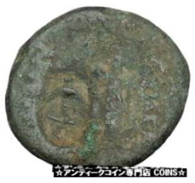 【極美品/品質保証書付】 アンティークコイン コイン 金貨 銀貨 [送料無料] APAMEIA in SELEUKIS and PIERIA Athena Nike Anchor Countermark Greek Coin i50332