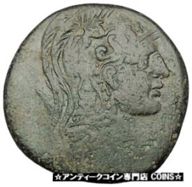 【極美品/品質保証書付】 アンティークコイン コイン 金貨 銀貨 [送料無料] AMISOS in PONTUS MITHRADATES VI the GREAT Time Perseus Medusa Greek Coin i53318