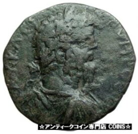 【極美品/品質保証書付】 アンティークコイン コイン 金貨 銀貨 [送料無料] SEPTIMIUS SEVERUS Authentic Ancient 201AD Marcianopolis Roman Coin TYCHE i79157