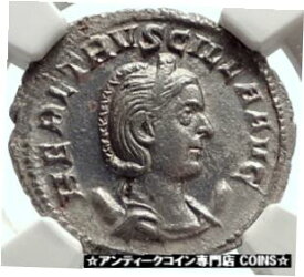 【極美品/品質保証書付】 アンティークコイン コイン 金貨 銀貨 [送料無料] HERENNIA ETRUSCILLA Genuine Ancient 250AD Silver Roman Coin PUDICITIA NGC i68950