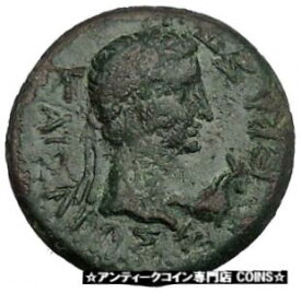 【極美品/品質保証書付】 アンティークコイン コイン 金貨 銀貨 [送料無料] Augustus Capricorn before & Rhoemetalkes Thrace King Ancient Roman Coin i50082