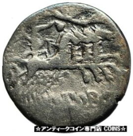 【極美品/品質保証書付】 アンティークコイン コイン 金貨 銀貨 [送料無料] Roman Republic M.Porcius Laeca 125BC Silver Ancient Coin Liberty Horse i77063