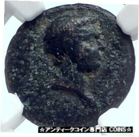 BRITANNICUS または NERO as Caesar 本物の古代 50AD ローマコイン NIKE NGC i81710BRITANNICUS or NERO as Caesar Authentic Ancient 50AD Roman Coin NIKE NGC i81710