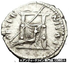 【極美品/品質保証書付】 アンティークコイン コイン 金貨 銀貨 [送料無料] Faustina I Antoninus Pius wife RARE Silver Ancient Roman Coin Throne i53350