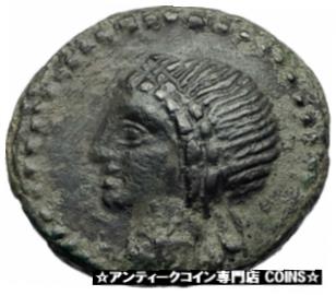 【極美品/品質保証書付】 アンティークコイン コイン 金貨 銀貨 [送料無料] Alaisa Archonidea Sicily RARE R1 Authentic Ancient 95BC Greek Coin APOLLO i73504：金銀プラチナ ワールドリソース