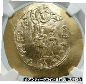 【極美品/品質保証書付】 アンティークコイン 金貨 ALEXIUS III ANGELUS Ancient 1195AD GOLD JESUS CHRIST Byzantine Coin NGC i86952 [送料無料] #gct-wr-3444-822