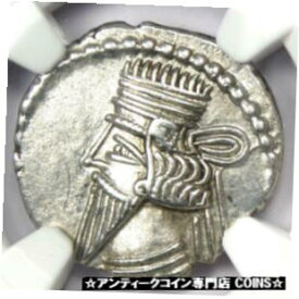 【極美品/品質保証書付】 アンティークコイン コイン 金貨 銀貨 [送料無料] Parthian Pacorus AR Drachm Coin 78-120 AD - Certified NGC Choice XF