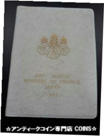 【極美品/品質保証書付】 アンティークコイン コイン 金貨 銀貨 [送料無料] 1976 Japan Five Coin Mint Uncirculated Set Bureau Ministry of Finance Mint OGP