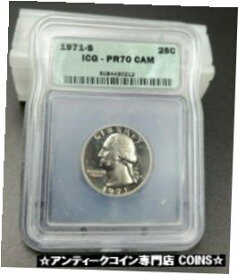 【極美品/品質保証書付】 アンティークコイン コイン 金貨 銀貨 [送料無料] 1971 S 25C Washington Quarter Proof Coin ICG PR70 No Toning Cam Cameo